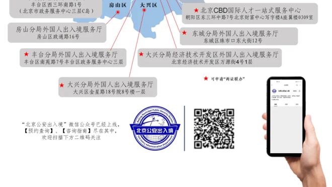 开云app苹果下载安装